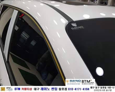 대구레이노썬팅 전면썬팅 / 대구동구반야월주변 믿고찾는곳 / 기아 올뉴카니발_레이노썬팅+파인뷰LX1000 블랙박스 장착시공 / 타시든 차량 새롭게_신차는 처음부터 멋스럽게 잘하는곳 / 대구 동구