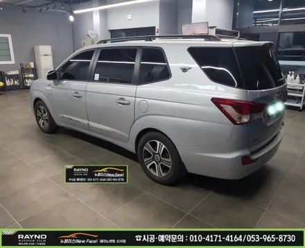 대구레이노썬팅/ 대구동구썬팅/ 반야월 혁신도시 주변 썬팅 잘하는곳/ 쌍용 투리스모 거래처 일반썬팅도 멋스럽게/ 레이노썬팅 신서점/ 대구전면썬팅 열선썬팅 전문시공점~! / 대구 동구