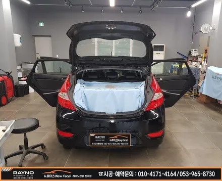 대구레이노썬팅 / 대구동구썬팅 / 대구반야월 혁신도시주변 썬팅 잘하는곳 / 현대 엑센트 위트 5도어 전면 S7 35% 시공후 / 추가결정 측후면 시공 S715% + 스팀세차 시공 / 대구 동구