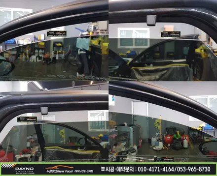 대구 동구썬팅 레이노썬팅 전문시공점 / 2020년 신형 K5_아이나비 QXD 3000 pro + 레이노 S9 전체 썬팅시공 / 신차는 처음부터 멋스럽게 / 믿고찾는 뉴페이스 / 대구 동구