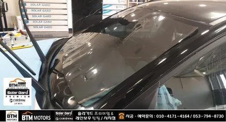 대구 수성구 시지 썬팅 잘하는곳/ 전기차 코나 솔라가드 퀀텀 썬팅으로 깔끔 재시공/ 고산동 노변동 경산 펜타휠즈 중산동 근처라 가깝네 ~!/ 썬팅 재시공은 잘해주는곳 여기추천 ~! / 대구 동구