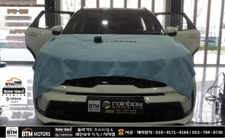 대구 시지 경산 신차 썬팅 재시공 썬팅 잘하는곳 / 쏘렌토 4세대 MQ4 / 레인보우 I90 Black 시공으로 열차단 성능도 올리고 멋스러움도 올리고 GOOD ~ / 대구 동구