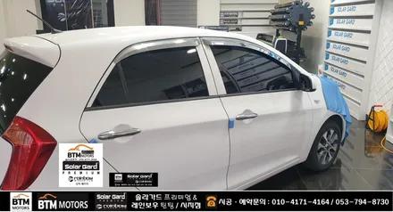 대구 경산 썬팅 재시공 잘하는곳 / 올뉴모닝 솔라가드 팬텀 썬팅으로 새롭게 GOOD ~! / 대구 썬팅 재시공 여기 추천~! / 대구 동구