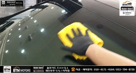 대구 수성구 시지 썬팅 광택/ 제네시스 G80(DH) 유막제거, 발수코팅, 광택, 발란스9 유리막코팅 시공/ 대구썬팅, 신차패키지, 재시공 잘하는곳/ 장마철 안전운전 위해 강추~! / 대구 동구