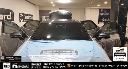 대구 수성구 시지 경산 썬팅 잘하는곳/ 렉서스 NX 450h+ 반사썬팅 솔라가드  퀀텀 썬팅시공/ 신차 패키지/ 신차썬팅/ 재시공 썬팅/ 믿고 맡겨주시면 잘해드리는곳 여기추천~!* / 대구 동구
