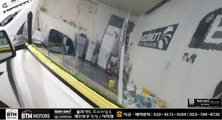 대구 테슬라 모델Y 썬팅 블랙박스 / 솔라가드 퀀텀 반사 썬팅 시공 / 샤오미 70mai 4K A810 블랙박스 장착 + 부분 PPF 서비스 시공 / 전문시공점 여기 GOOD ~! / 대구 동구