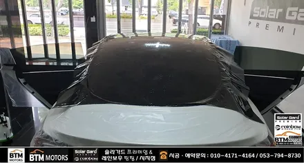 대구 테슬라 썬팅 / 대구 테슬라 모델3 하이랜드 썬팅 / 레인보우 i90 Black 썬팅 + PPF 시공 / 신차 썬팅 재시공 썬팅 잘하는곳 ~! / 대구 동구