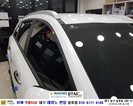 대구레이노썬팅 전문시공점 / 대구동구반야월 혁신도시주변 썬팅잘하는곳 / 기아자동차 니로EV 신차검수_레이노 S9 전체시공 / 멋스럽게_오시면 잘해드리는곳 / 믿고찾는 레이노 동호점 / 대구 동구