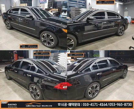 대구레이노썬팅 / 대구동구썬팅 / 반야월 혁신도시 주변 썬팅 잘하는곳 / 로체 레이노썬팅 / 파인뷰 LX 2000 32G / 후방 카메라 장착 / / 대구 동구