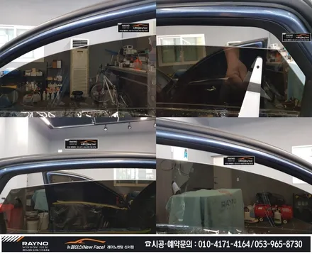 대구신차패키지/ 대구레이노썬팅/ 파인뷰LX2000/ PPF시공/ 올뉴K3 GT 신차패키지 시공 처음부터 멋스럽게/ 대구동구썬팅/ 대구반야월 혁신도시주변 잘해주는곳/ 신서점 뉴페이스 / 대구 동구
