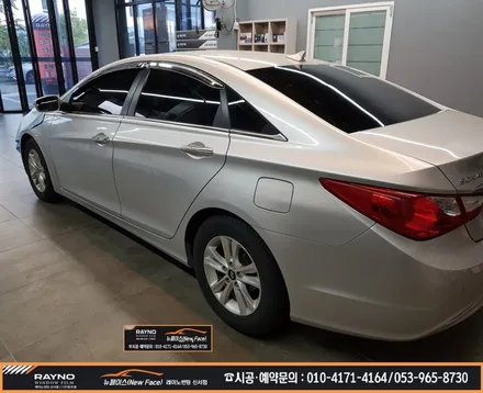 대구레이노썬팅은 역시 신서점으로 결정 / 대구동구 / 대구 동구