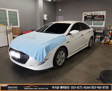 대구 동구 혁신도시 신서화성파크드림 주변 레이노 썬팅 / 현대 YF소나타 레이노썬팅 재시공 / 썬팅시공부터 광택시공까지 / 타시던 차량 새롭게 멋스럽게 / 레이노 신서점 뉴페이스 / 대구 동구