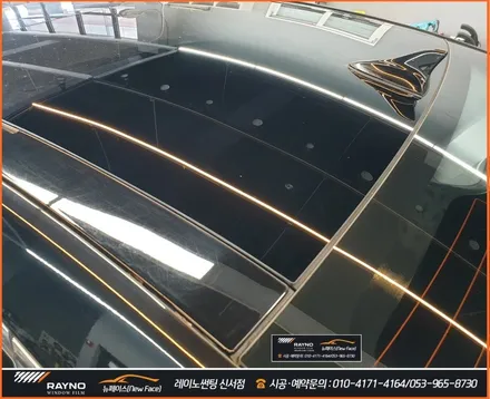 대구동구썬팅 레이노썬팅, 잘해주는곳 찾으신다면 여기 좋아요~!! / 대구 동구