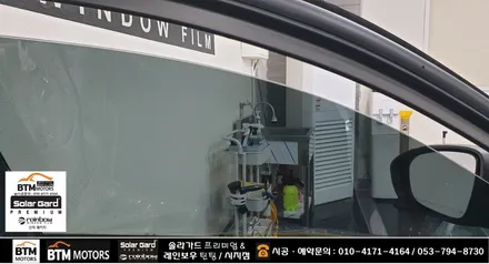 대구 수성구 시지 경산 주변 썬팅 잘하는곳 / SM6 레인보우 반반사 썬팅 V90 V70 조합으로 깔끔 재시공 / 열차단 성능도 올리고 새로워진 모습에 기분좋은 만족 ~! / 대구 동구