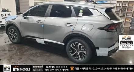 대구썬팅 경산썬팅 신차썬팅 신차패키지 / 스포티지 5세대 NQ5 / 대구 레인보우 썬팅 I90 black 시공 / 블랙박스 + 부분 PPF 시공 / 대구 동구