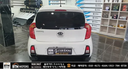 대구 경산 썬팅 재시공 잘하는곳 / 올뉴모닝 솔라가드 팬텀 썬팅으로 새롭게 GOOD ~! / 대구 썬팅 재시공 여기 추천~! / 대구 동구
