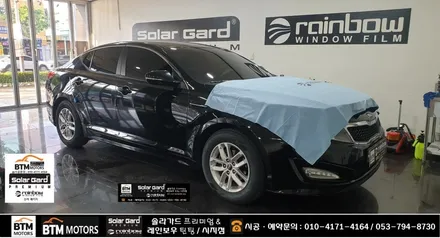 대구썬팅 / 수성구 시지 경산 주변 썬팅 재시공 잘하는곳 / K5 타시던 차량 레인보우 썬팅으로 깔끔 재시공 / 끝나지 않는 더위속 추석전 깔끔 재시공 여기 GOOD ~! / 대구 동구