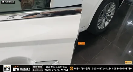 대구 신차썬팅 신차패키지 잘해드리는곳 / 제네시스 GV70 처음부터 멋스럽게 / 레인보우 대구 시지점에서 V90 썬팅 + 블랙박스  파인뷰 LXQ 500파워 + 부분 PPF 시공 / 대구 동구