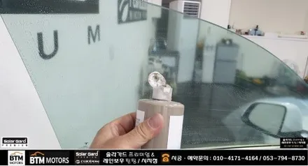 대구 테슬라  모델Y RWD 신차 썬팅 / 솔라가드 프리미엄 퀀텀 썬팅 전체 14% 시공 / 유막제거시공 + 부분PPF / 신차는 처음부터 멋스럽게 ~ / 대구 동구