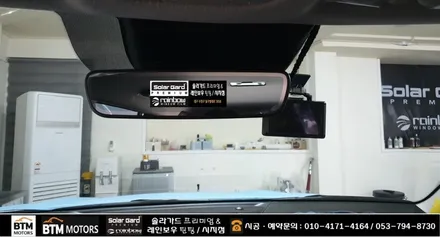 대구 썬팅 신차 패키지 기아 자동차 셀토스 깔끔 시공 / 솔라가드 썬팅 + 블랙박스 + 부분 PPF + 유리막 코팅 시공 / 대구 수성구 시지 경산 추천 여기 GOOD ~! / 대구 동구
