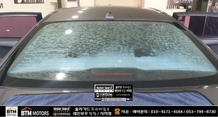 대구 수성구 시지 경산 썬팅 / 열선 뽀글이 기포 썬팅 / 전문시공점에서 오래된 차량도 새차 같은 기분좋은 썬팅 시공 / 썬팅 추천 전문시공점 ~! / 대구 동구