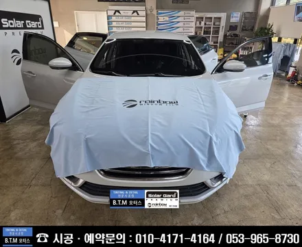 [대구경산썬팅] 대구 동구 썬팅 / 신차 중고차 썬팅 전문점 / SM6 썬팅 재시공 / 레인보우 프리미엄 썬팅 루체 LUCE 시공으로 새차 기분 대만족~! / 대구 동구