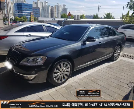 대구레이노썬팅 / 대구동구 광택시공 유막제거 발수코팅은 뉴페이스 에서 해결 / 몇개월간 방치해둔 체어맨W_도장면 물때제거를 위한 광택시공 + / 대구 동구