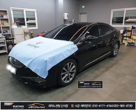 대구동구썬팅 레이노썬팅, 잘해주는곳 찾으신다면 여기 좋아요~!! / 대구 동구