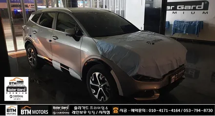 대구썬팅 경산썬팅 신차썬팅 신차패키지 / 스포티지 5세대 NQ5 / 대구 레인보우 썬팅 I90 black 시공 / 블랙박스 + 부분 PPF 시공 / 대구 동구