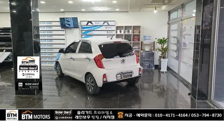 대구 경산 썬팅 재시공 잘하는곳 / 올뉴모닝 솔라가드 팬텀 썬팅으로 새롭게 GOOD ~! / 대구 썬팅 재시공 여기 추천~! / 대구 동구