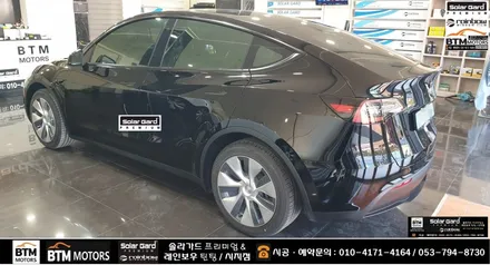 대구 테슬라 모델Y RWD 썬팅 / 솔라가드 프리미엄 퀀텀(Quantum) 썬팅 시공/ 퀀텀 40% 프로모션 진행 / 대구 경산 썬팅 여기 추천 Good ~ / 대구 동구