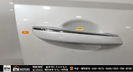 대구 신차썬팅 신차패키지 잘해드리는곳 / 제네시스 GV70 처음부터 멋스럽게 / 레인보우 대구 시지점에서 V90 썬팅 + 블랙박스  파인뷰 LXQ 500파워 + 부분 PPF 시공 / 대구 동구