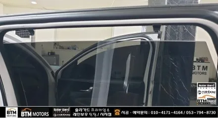 대구 경산 신차썬팅 신차패키지 썬팅 재시공 잘하는곳 / 레인보우 썬팅 I90 블랙으로 산타페(맥스크루즈) 깔끔 재시공 / 2023년 연말연시 예약썬팅 신차썬팅 할인 서비스 ~! / 대구 동구
