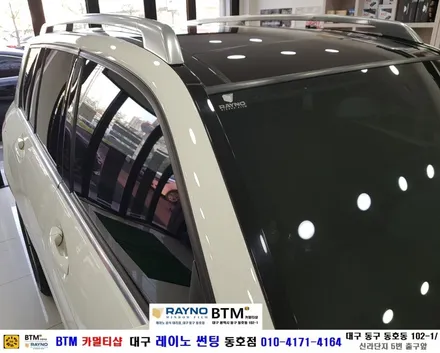 대구 레이노 썬팅은 동호점으로 결정 / 대구 동구 썬팅 잘하는곳 / 벤츠 GLK 220 CDI_레이노 S9 전면 측후면 전체 재시공_파노라마 추가시공 + 벤츠 정품_전면유리 교환 / 대구 동구