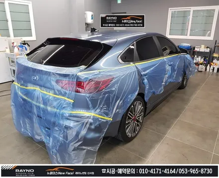 대구신차패키지/ 대구레이노썬팅/ 파인뷰LX2000/ PPF시공/ 올뉴K3 GT 신차패키지 시공 처음부터 멋스럽게/ 대구동구썬팅/ 대구반야월 혁신도시주변 잘해주는곳/ 신서점 뉴페이스 / 대구 동구