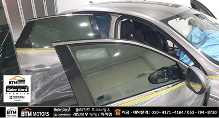 대구 수성구 시지 경산 주변 썬팅 잘하는곳 / SM6 레인보우 반반사 썬팅 V90 V70 조합으로 깔끔 재시공 / 열차단 성능도 올리고 새로워진 모습에 기분좋은 만족 ~! / 대구 동구