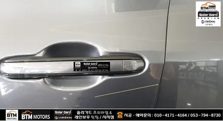 대구 수성구 시지 경산 썬팅 잘하는곳/ 렉서스 NX 450h+ 반사썬팅 솔라가드  퀀텀 썬팅시공/ 신차 패키지/ 신차썬팅/ 재시공 썬팅/ 믿고 맡겨주시면 잘해드리는곳 여기추천~!* / 대구 동구