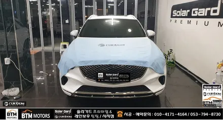 대구 신차썬팅 신차패키지 잘해드리는곳 / 제네시스 GV70 처음부터 멋스럽게 / 레인보우 대구 시지점에서 V90 썬팅 + 블랙박스  파인뷰 LXQ 500파워 + 부분 PPF 시공 / 대구 동구