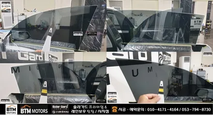 대구 테슬라  모델Y RWD 신차 썬팅 / 솔라가드 프리미엄 퀀텀 썬팅 전체 14% 시공 / 유막제거시공 + 부분PPF / 신차는 처음부터 멋스럽게 ~ / 대구 동구