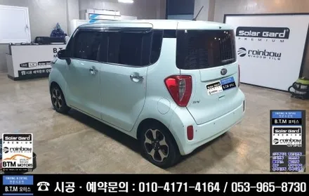 대구 동구 썬팅 신차 중고차 썬팅 전문점 / 보라빛 오래된 썬팅 열선 뽀글이 썬팅 / 중고차 레이 레인보우 썬팅 신서점 BTM 모터스에서 새차처럼 새롭게 깔끔 재시공~! / 대구 동구