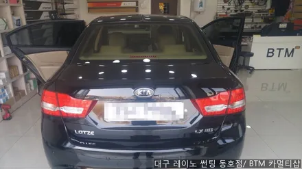 대구 레이노 썬팅 동호점(BTM 카멀티샵)/ 기아자동차 로체 모닝스테이션 아이론 블랙박스 장착 / 대구 동구
