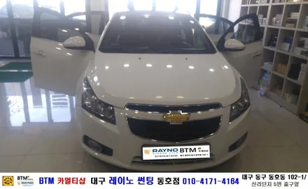 대구 레이노 썬팅 동호점/ 대구 동구 반야월 주변 썬팅/ 쉐보레 크루즈(라.프) 레이노 S9 +S7 전체 썬팅 시공 + 파인뷰 T35 블랙박스 장착/ BTM 카멀티샵 / 대구 동구