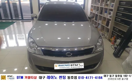 뉴SM5 임프 아이나비 8인치 3D맵 SN830 내비게이션 메립/ BTM 카멀티샵(대구 레이노 썬팅 동호점) / 대구 동구