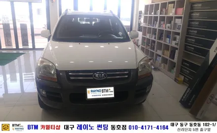 뉴 스포티지(흰색) TLX 측.후면 기본 썬팅/ BTM 카멀티샵(대구 레이노 썬팅 동호점) / 대구 동구