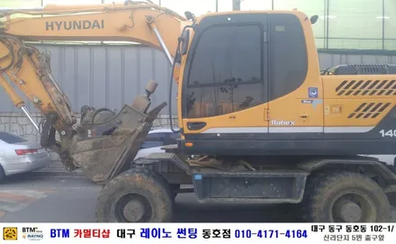 대구 레이노 썬팅 동호점/ 포크레인 측면 3M 썬팅/ 모닝 측면 부분 3M 썬팅/ BTM 카멀티샵 / 대구 동구