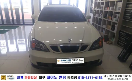 대구 레이노 썬팅 동호점/ 타시든 중고자동차 썬팅도 잘하는 BTM 카멀티샵/ 대우 매그너스 이글 L6 썬팅 / 대구 동구