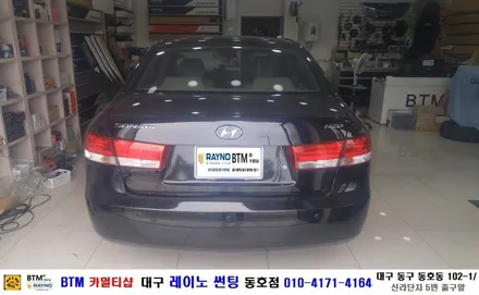 대구 썬팅 블랙박스/ NF 소나타 레이노 S5 측.후면 썬팅 시공/ 대구 레이노 썬팅/ BTM 카멀티샵 / 대구 동구