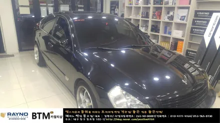 대구 썬팅 블랙박스/ 뉴SM5 PONUS 리베로 플러스 블랙박스 장착시공/ 대구 레이노 썬팅 동호점/  BTM 카멀티샵 / 대구 동구