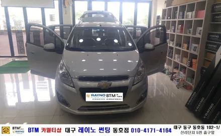 대구 레이노 썬팅 동호점/ 쉐보레 스파크 레이노 썬팅 S9 전체 시공/ 대구 동구 썬팅 블랙박스 장착 시공 잘하는곳/ BTM 카멀티샵 / 대구 동구