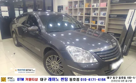 대구 동구 반야월 혁신도시 주변 썬팅 블랙박스/ 대구 레이노 썬팅 동호점/ 뉴 SM7(뉴아트) 파인뷰 솔리드 500 블랙박스 장착 시공/ BTM 카멀티샵 / 대구 동구